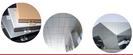 鋁單板專業(yè)生產廠家